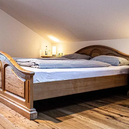 Seelenruhe Appartamento Oberstaufen